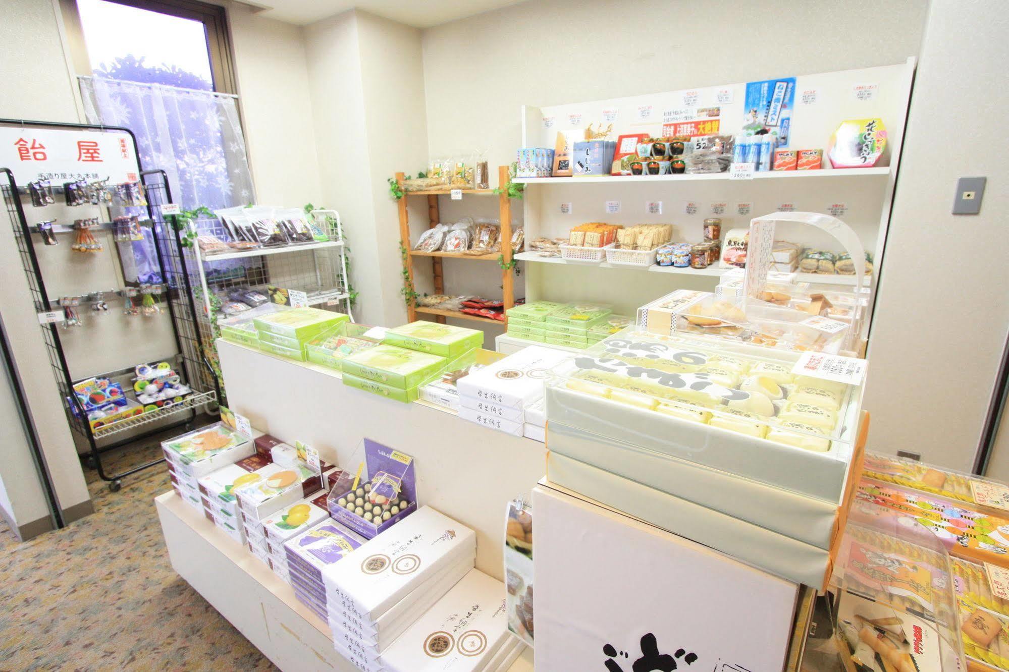 Hotel Wellness Houkiji Yonago Dış mekan fotoğraf