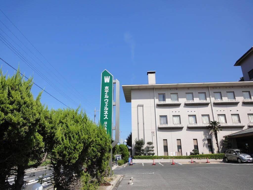 Hotel Wellness Houkiji Yonago Dış mekan fotoğraf