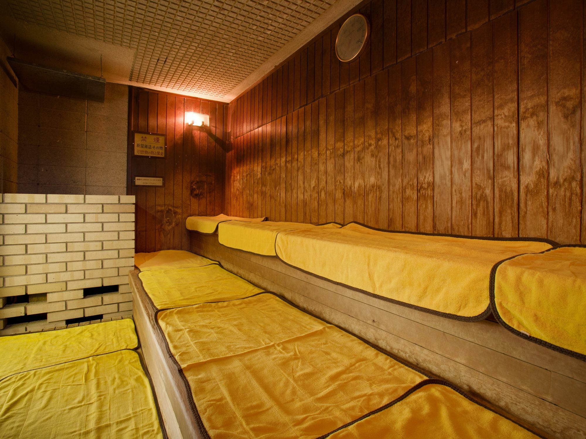 Hotel Wellness Houkiji Yonago Dış mekan fotoğraf